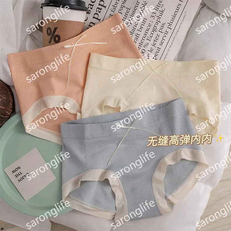 Women's Japanese Seamless High-Elastic Mid-Waist Breathable Briefs - Women Briefs