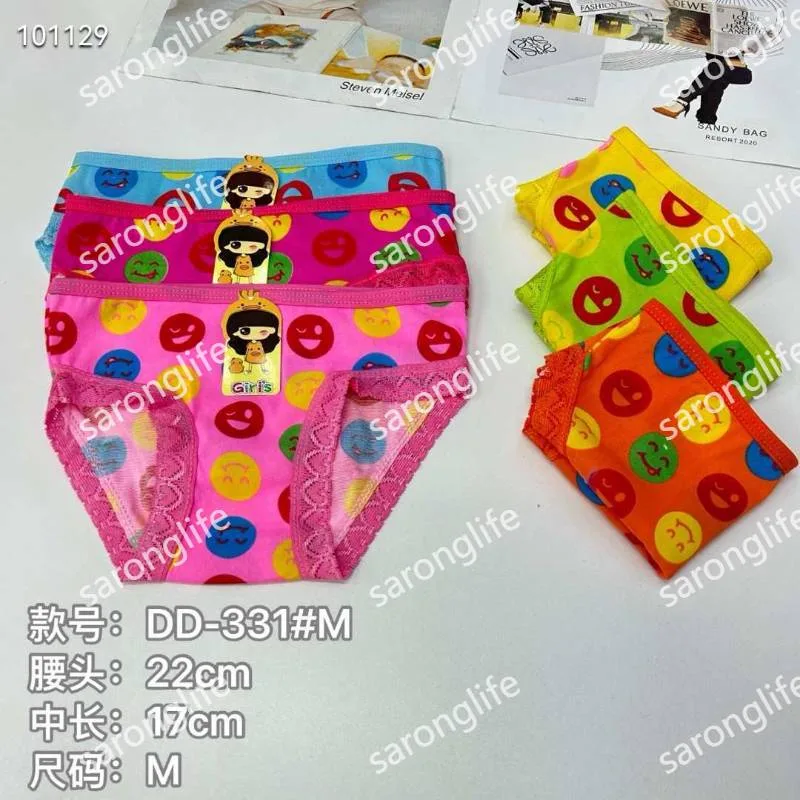 Women's Lace Smiley Print Cotton Kids' Briefs, Export Quality - Women Briefs