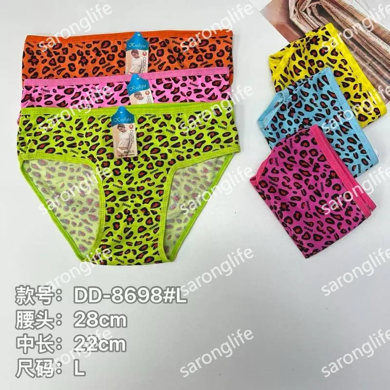Women's Leopard Print Comfortable Triangle Panties Exported to Middle East & Africa - Women Briefs