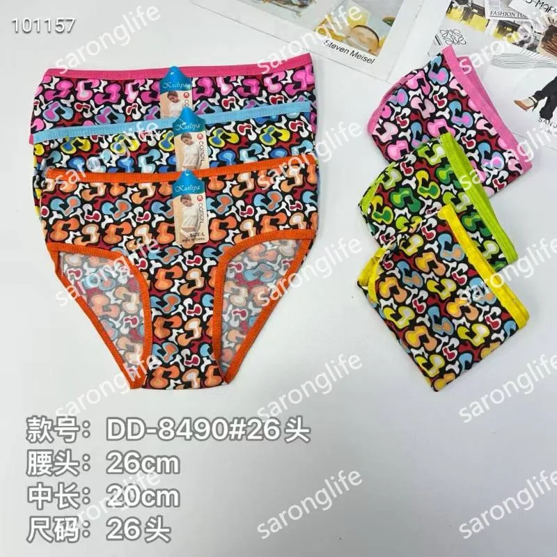 Women's Leopard Print Sexy Cotton Briefs for Africa & South America - Women Briefs