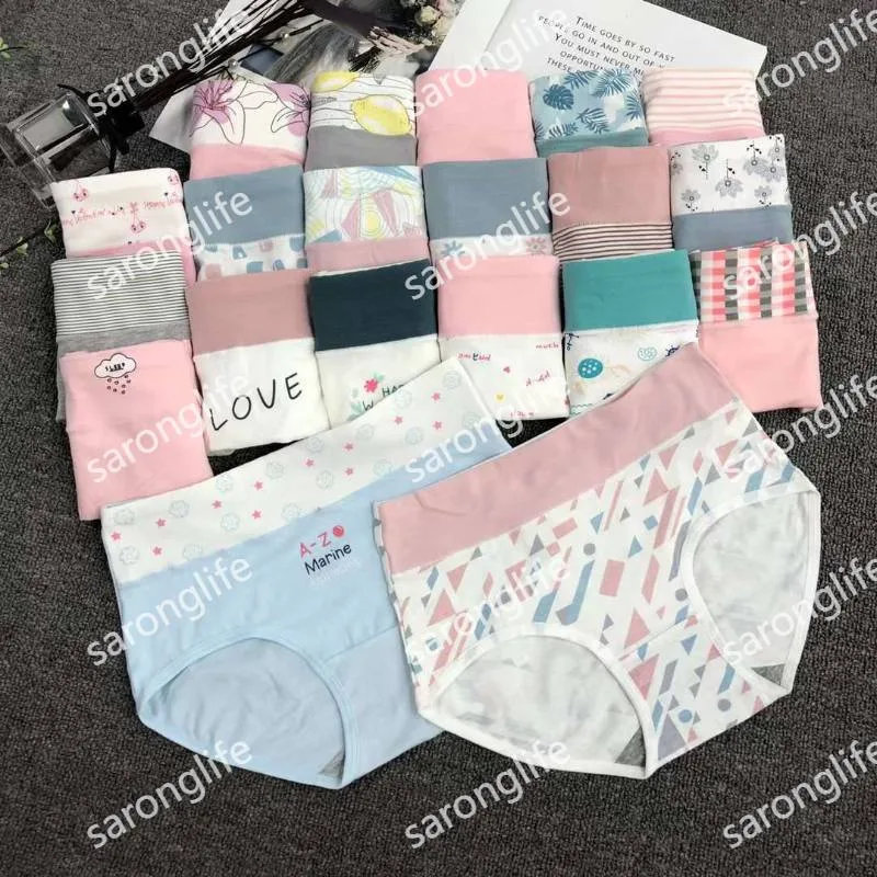 Women's Mid-Waist Cotton Breathable Solid Color Underwear, Summer Style - Women Briefs