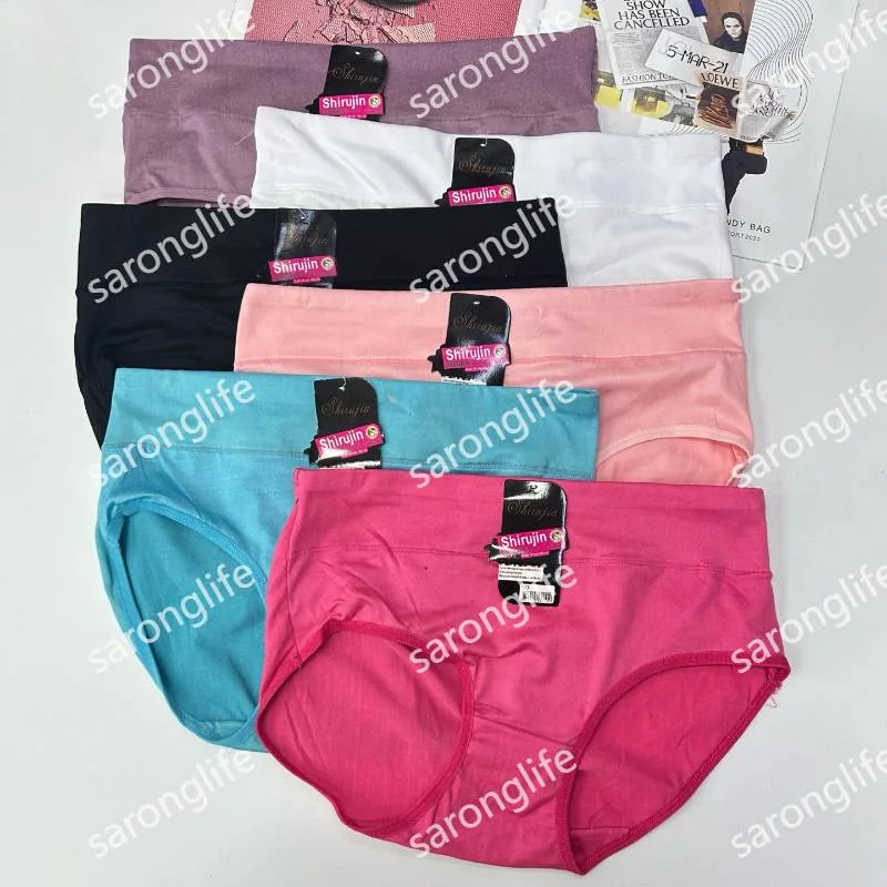 Women's Mid Waist Plus Size Seamless Plain Briefs - Women Briefs