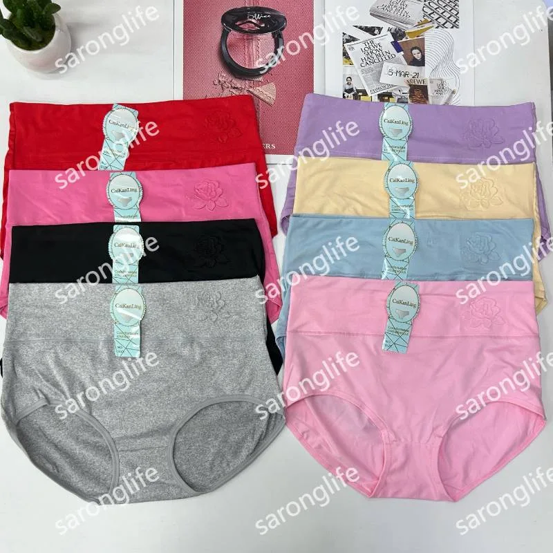 Women's Mid Waist Seamless Comfort Briefs One Size - Women Briefs