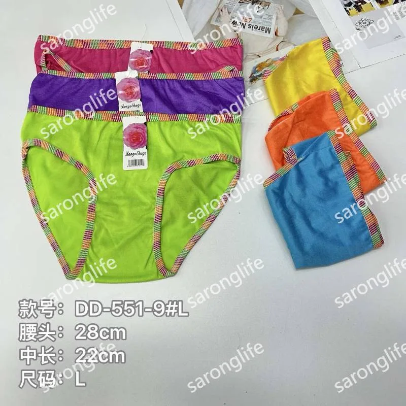 Women's Milk Silk Colorful Printed Breathable Triangle Panties - Women Briefs