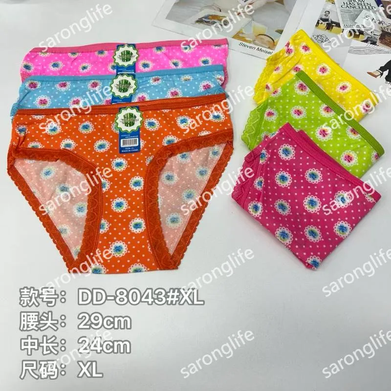 Women's Milk Silk Printed Lace Trim Briefs, Colorful Pattern - Women Briefs