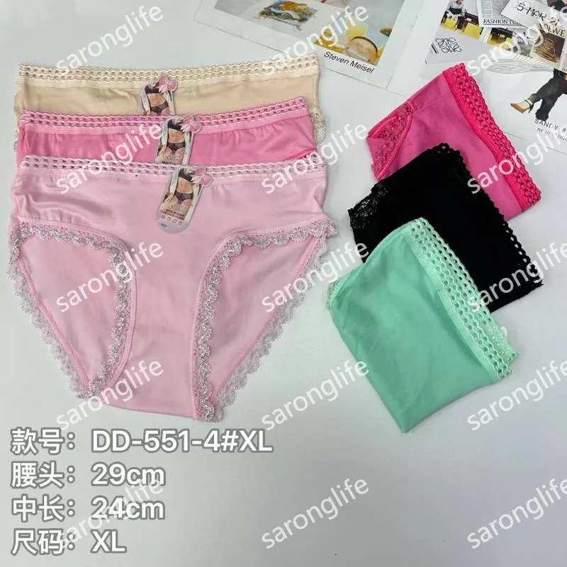 Women's Milk Silk Printed Lace Trim Briefs, Solid Color - Women Briefs