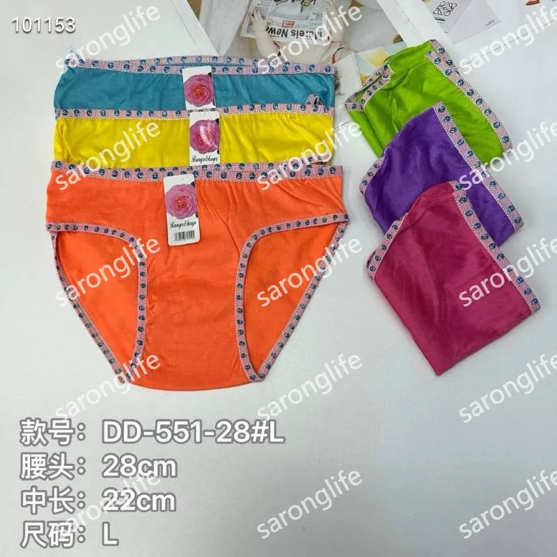Women's Milk Silk Printed Triangle Briefs - Women Briefs