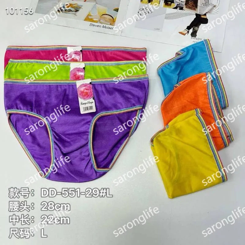 Women's Milk Silk Printed Triangle Panties - Women Briefs
