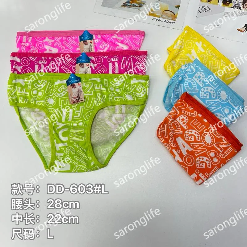 Women's Milk Silk Printed Triangle Panties Exported to Africa & South America - Women Briefs