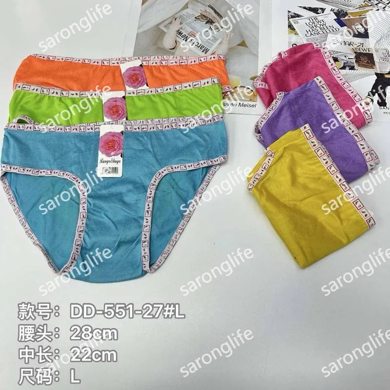 Women's Milk Silk Printed Triangle Panties with Music Note Trim - Women Briefs