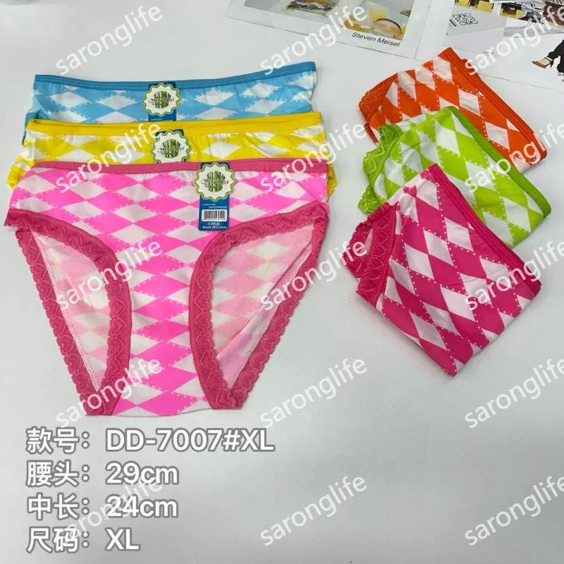 Women's Milk Silk Striped Breathable Comfortable Briefs - Women Briefs