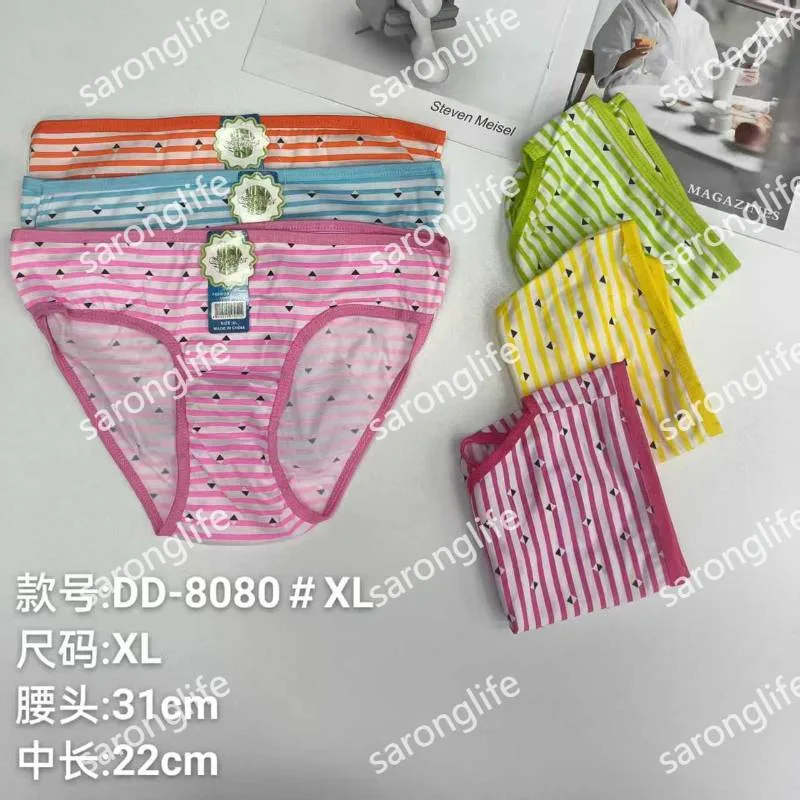 Women's Milk Silk Striped Print Sexy Edge Triangle Briefs - Women Briefs