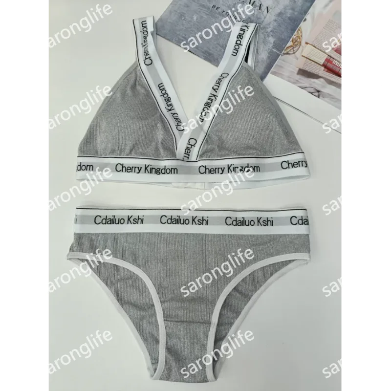 Women's Padded Wireless Sports Bra & Briefs Set, Back Support - Women Briefs