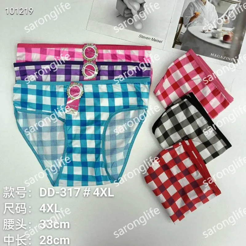 Women's Plus Size Milk Silk Breathable Printed Briefs - Women Briefs