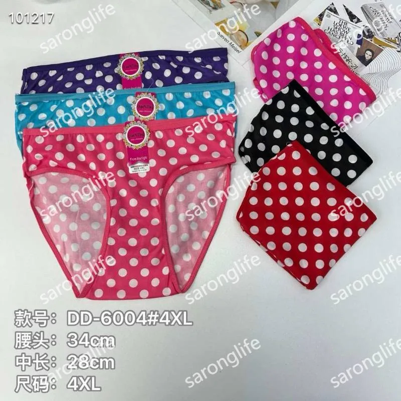 Women's Plus Size Milk Silk Polka Dot Printed Briefs - Women Briefs