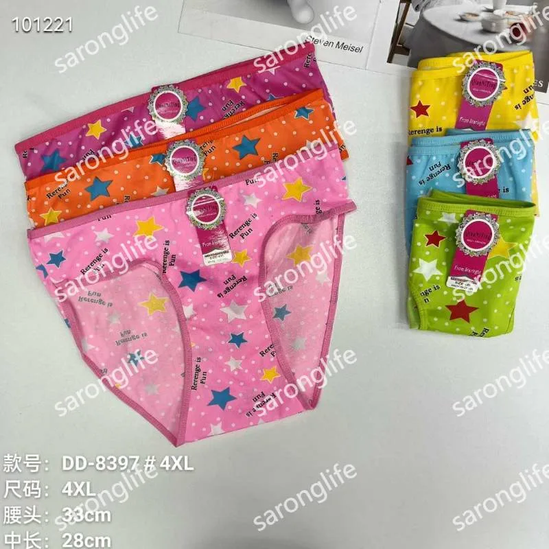Women's Plus Size Milk Silk Printed Briefs, Export Hot Sale - Women Briefs