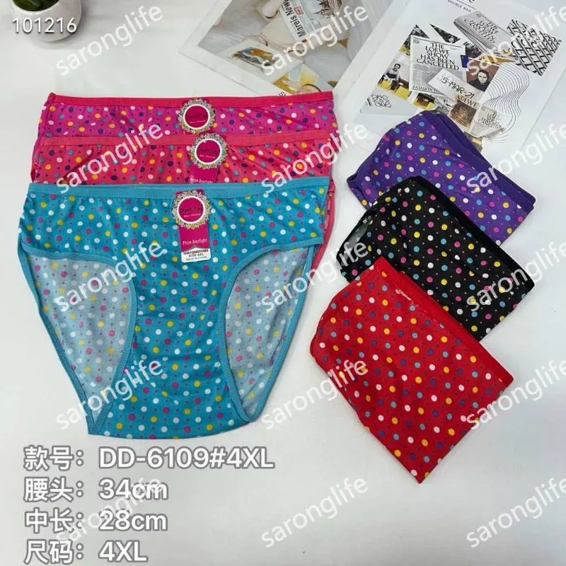 Women's Plus Size Milk Silk Printed Briefs, Export Hot Sale - Women Briefs