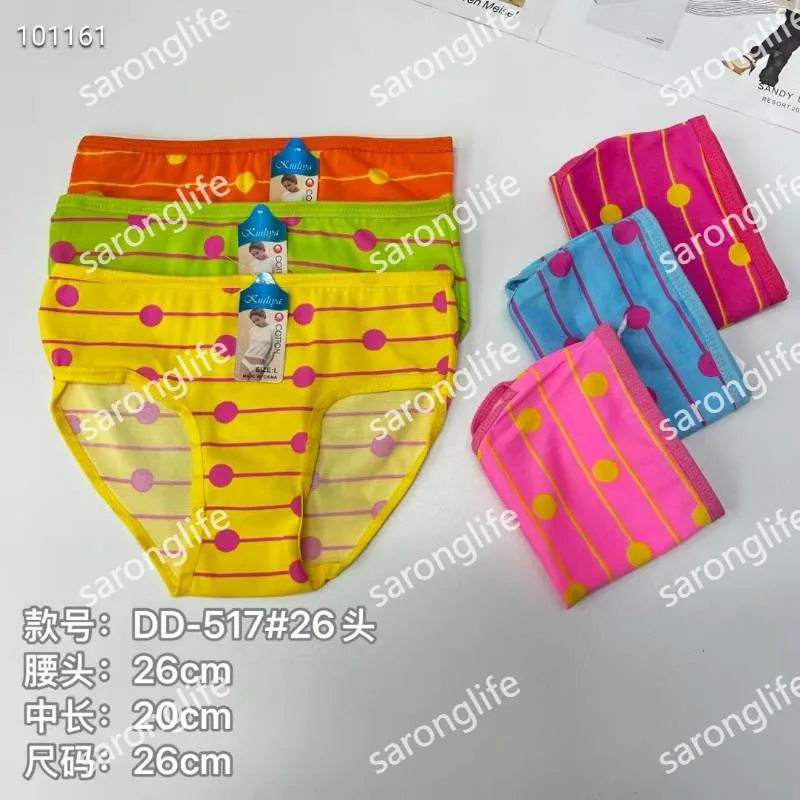 Women's Polka Dot & Stripe Breathable Cotton Triangle Briefs Cute Style - Women Briefs