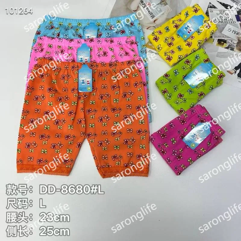 Women's Printed Leggings Cotton African Export - Women Briefs