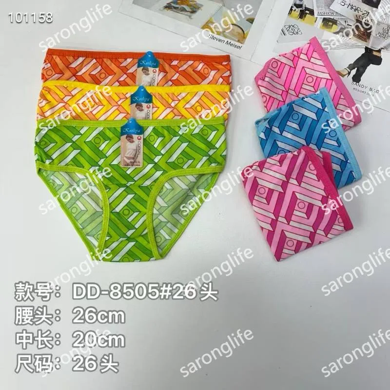 Women's Printed Milk Silk Triangle Briefs for Africa & South America - Women Briefs