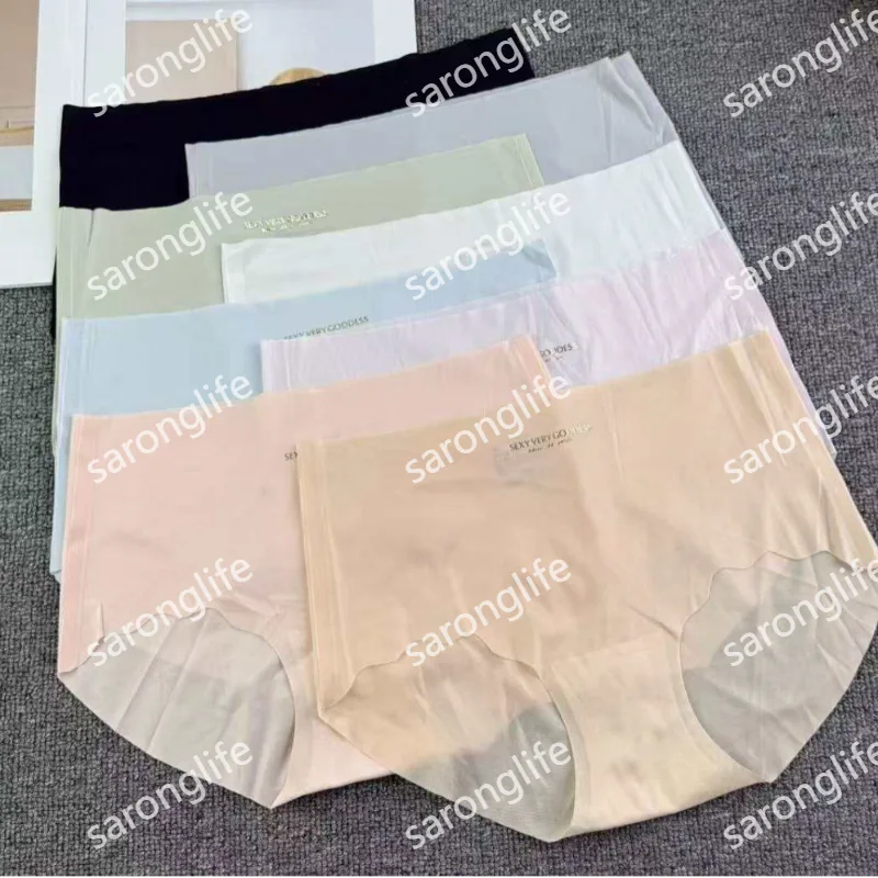 Women's Seamless Ice Silk Breathable Comfort Mask Panties - Women Briefs