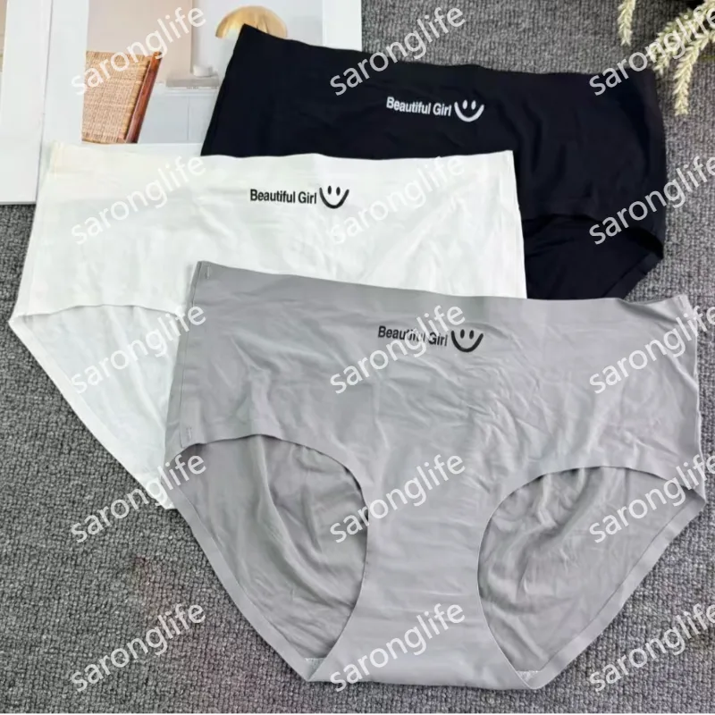 Women's Seamless Ice Silk One-Piece Lift Briefs, Simple Style - Women Briefs