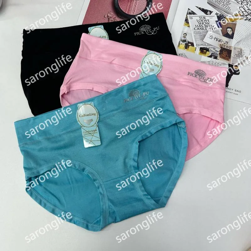 Women's Seamless Plain Comfortable Briefs Simple Design - Women Briefs