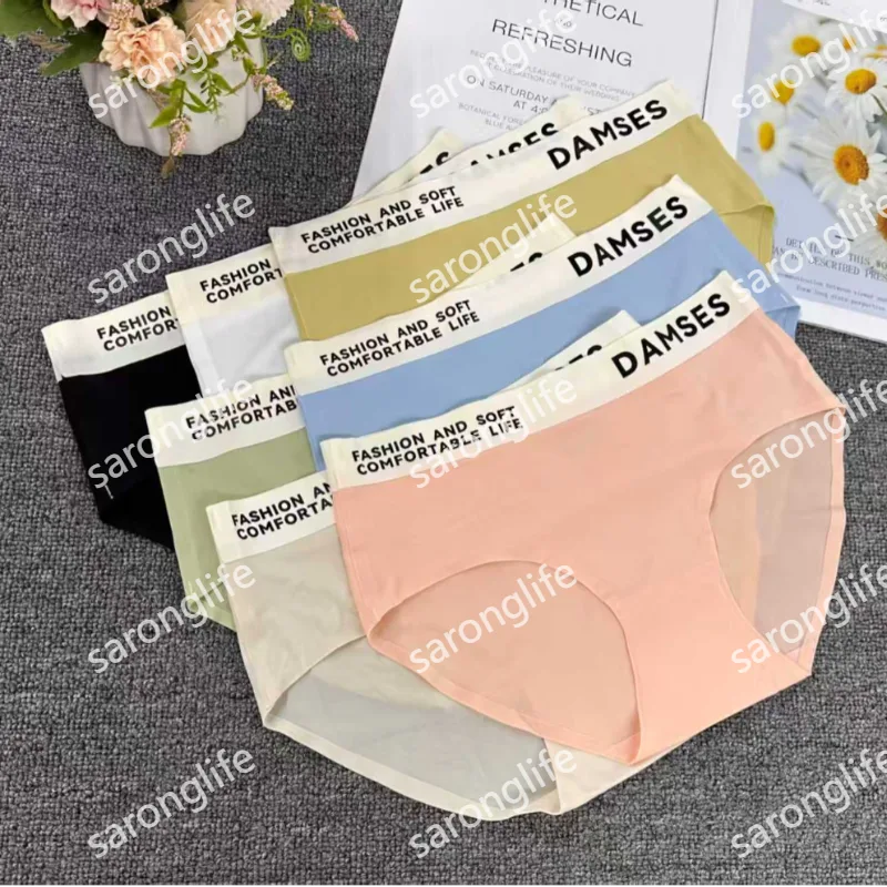 Women's Solid Color Comfortable Briefs Letter Waistband - Women Briefs