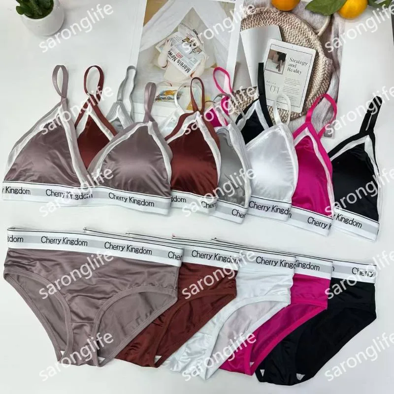 Women's Solid Color Sexy Camisole & Briefs Lingerie Set - Women Briefs