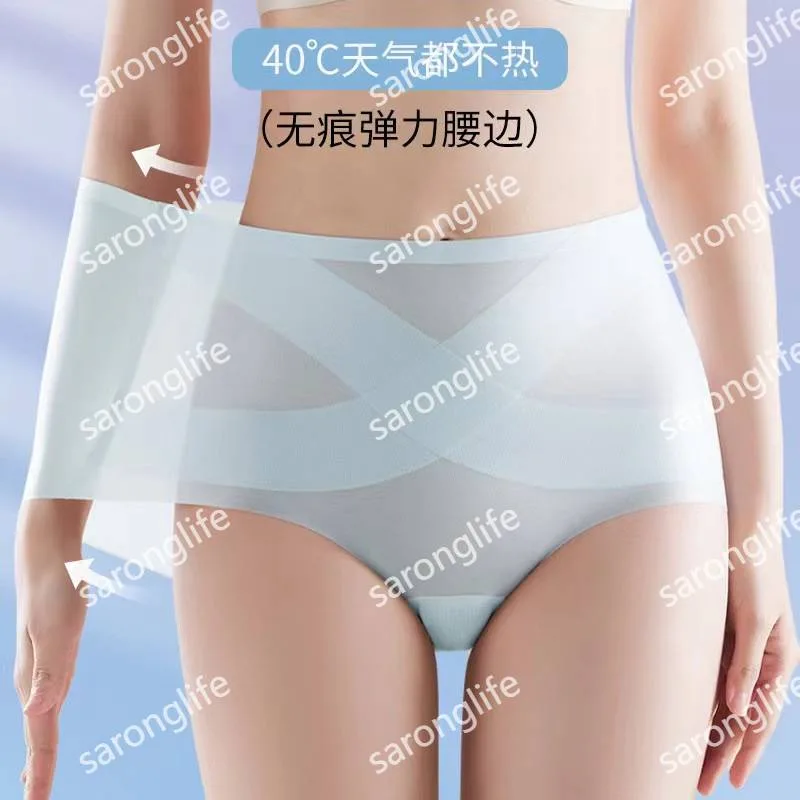 Women's Summer Ice Silk High Waist Breathable Briefs - Women Briefs