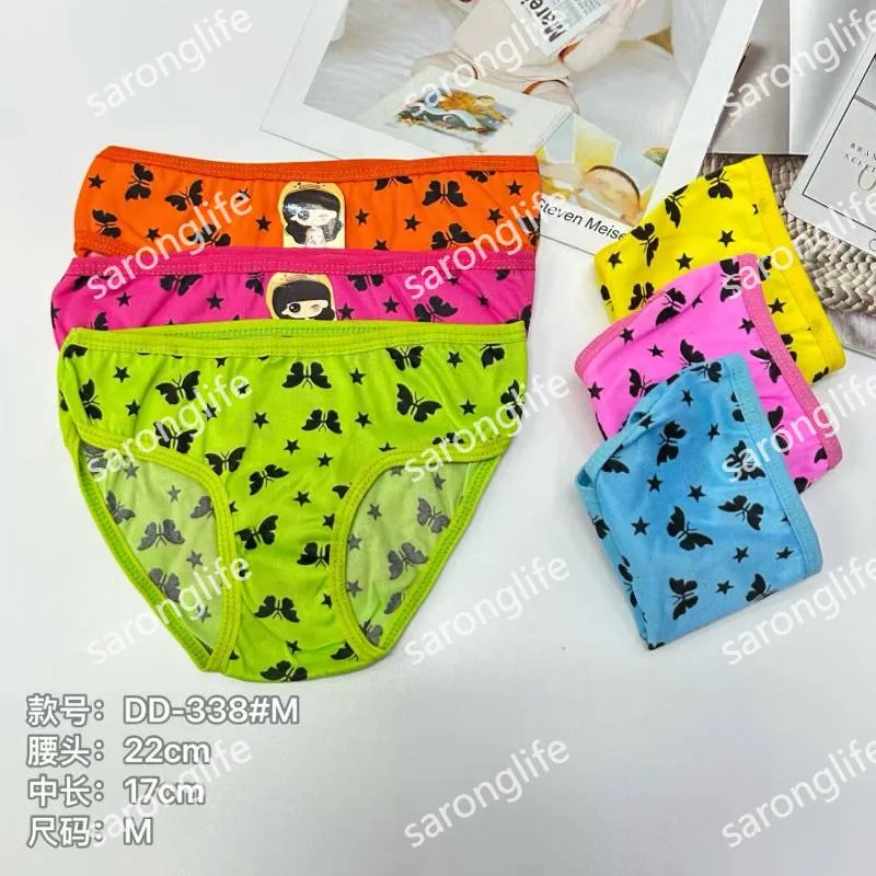 Women's Triangle Briefs with Butterfly Print and Trim, Cute Style - Women Briefs